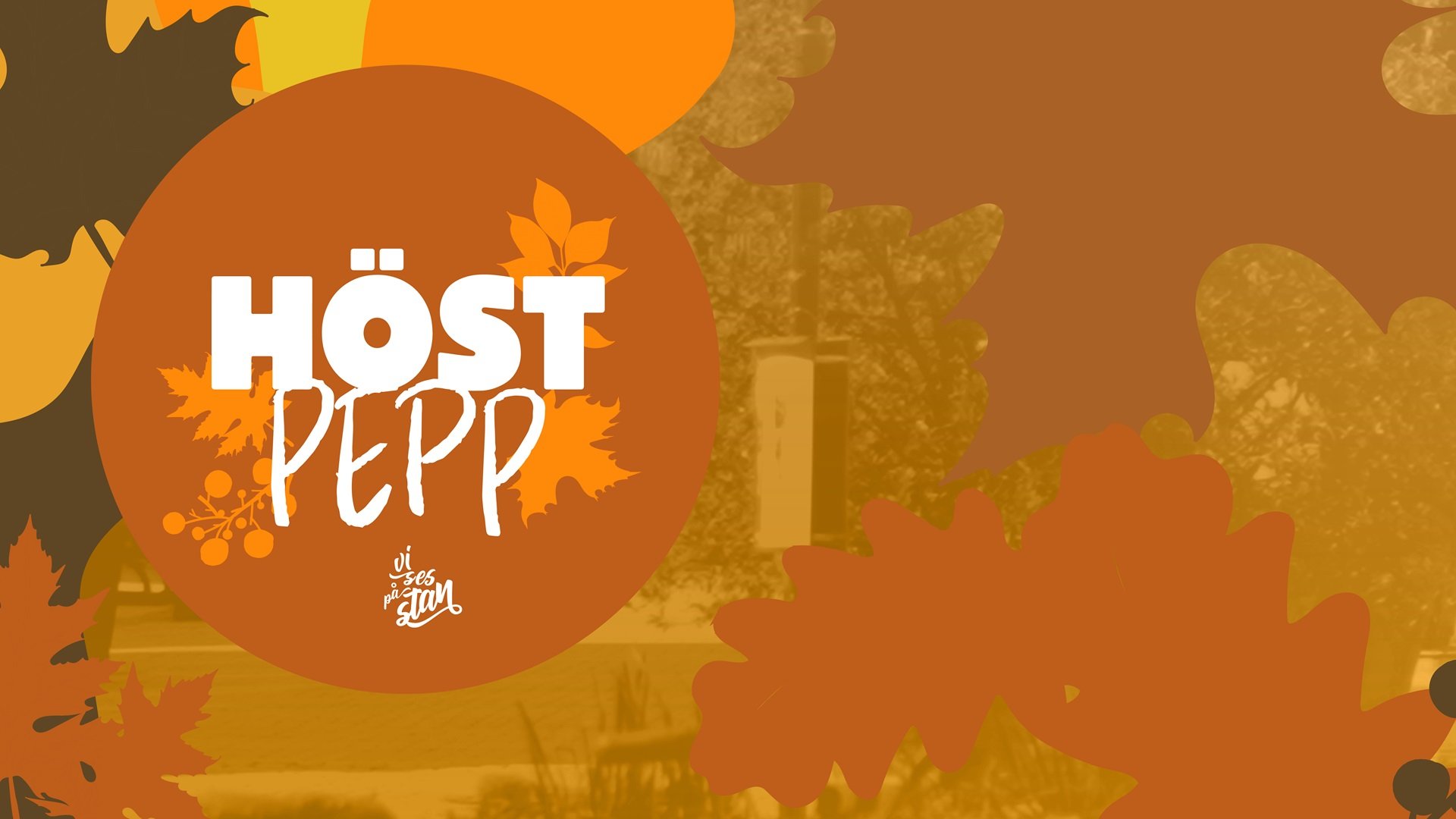 Text Höst pepp. 